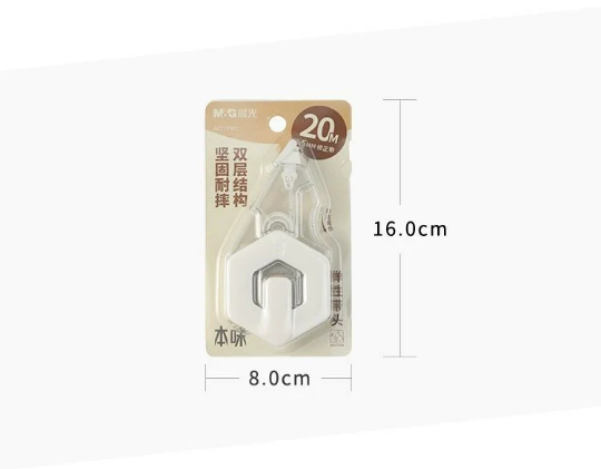 M&G 20m/65 feet long large capacity correction Tape/ Minimalism Clear case Correction tape white out tape