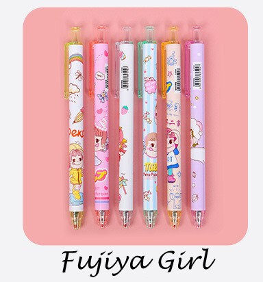 Value Set of 6 Cute Black Gel Pens