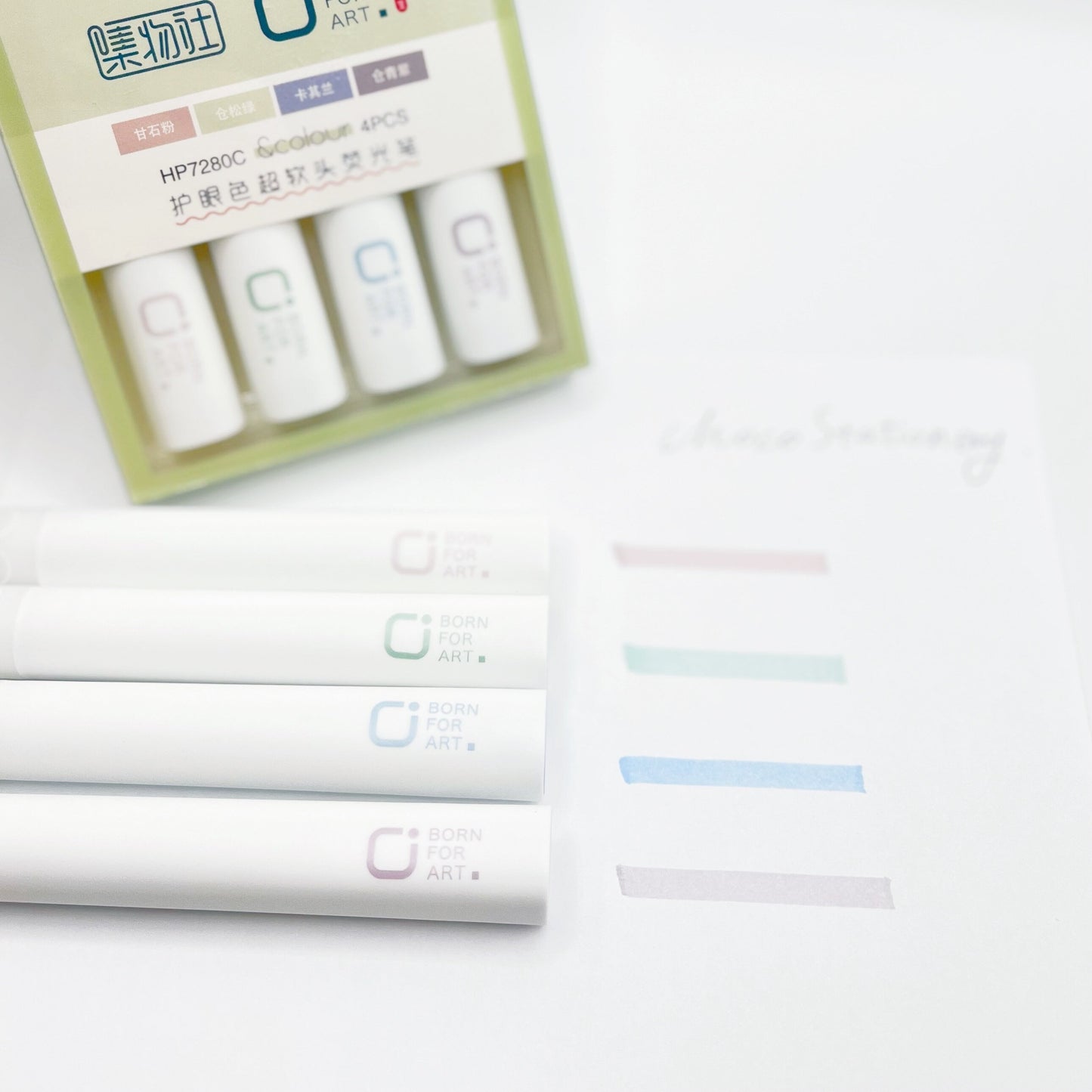 Jiwushe Set of 4 Soft Tip Pastel Morandi Highlighters