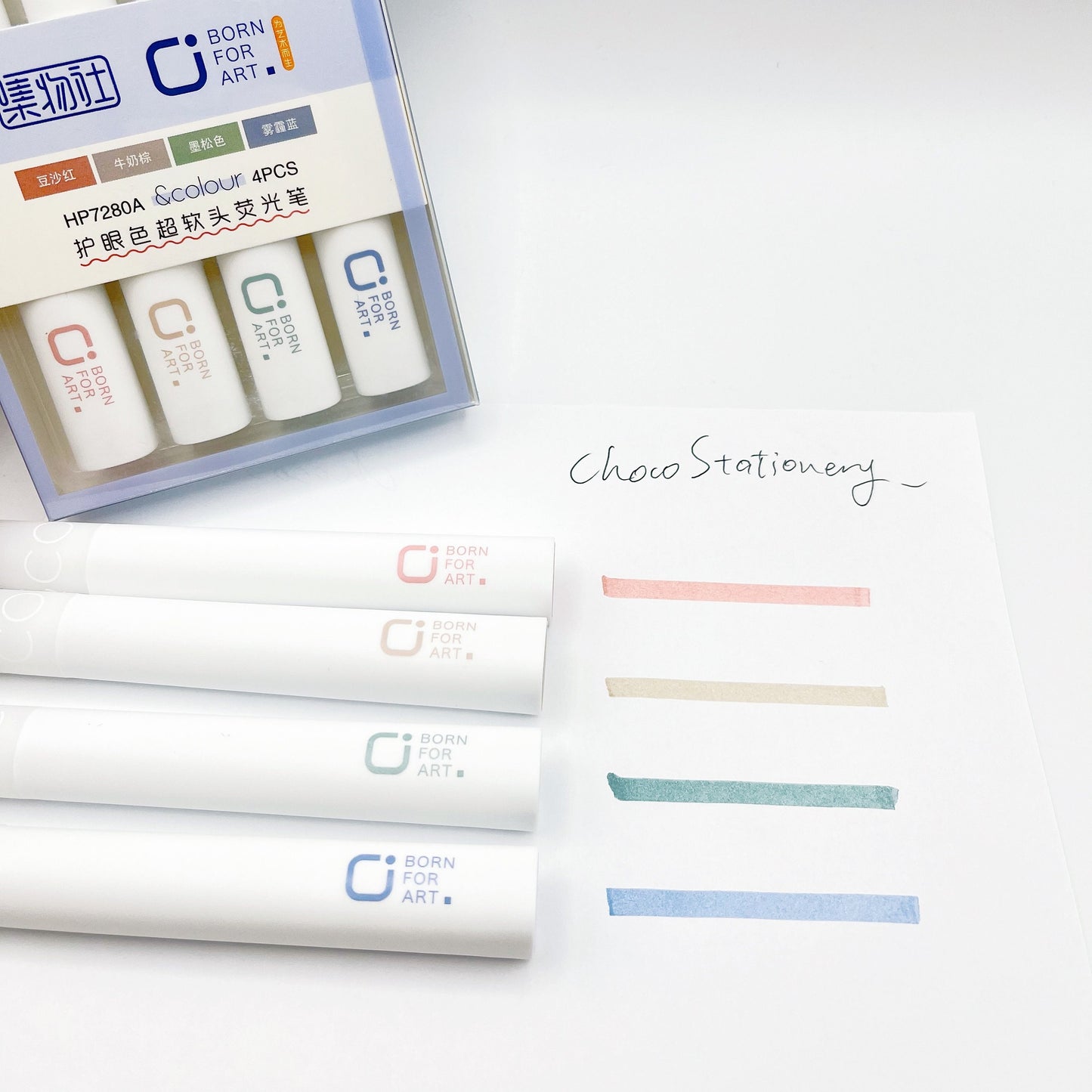 Jiwushe Set of 4 Soft Tip Pastel Morandi Highlighters