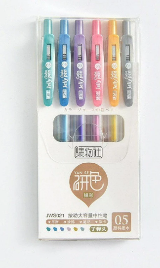 JiWuShe Set of 6 pastel gel pens/ metallic color gel pen set