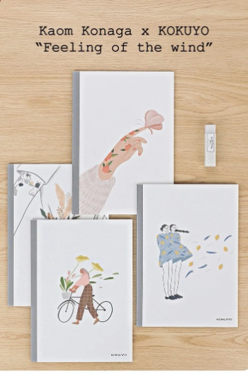 Pack of 4 Japan illustrator X Kokuyo Campus Notebook B5 Limited Edition