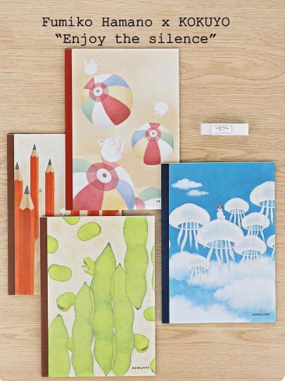 Pack of 4 Japan illustrator X Kokuyo Campus Notebook B5 Limited Edition