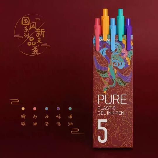 Kaco Pure Set of 5 Color Gel Ink Pens Chinese nostalgic Box