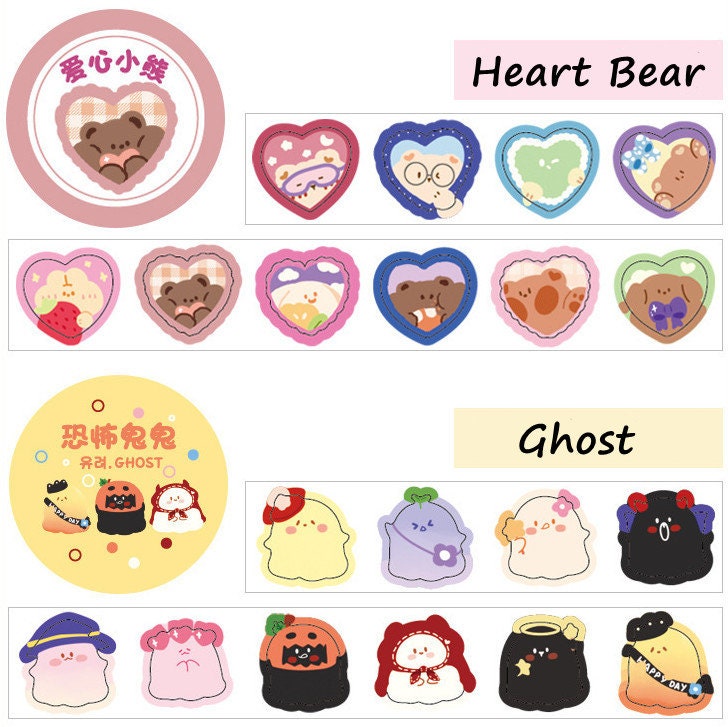 Cute bear & Bunny theme Die Cut Stickers/ Washi Sticker Roll