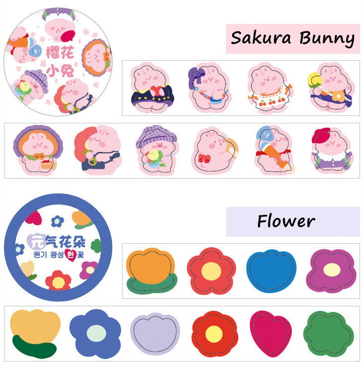 Cute bear & Bunny theme Die Cut Stickers/ Washi Sticker Roll