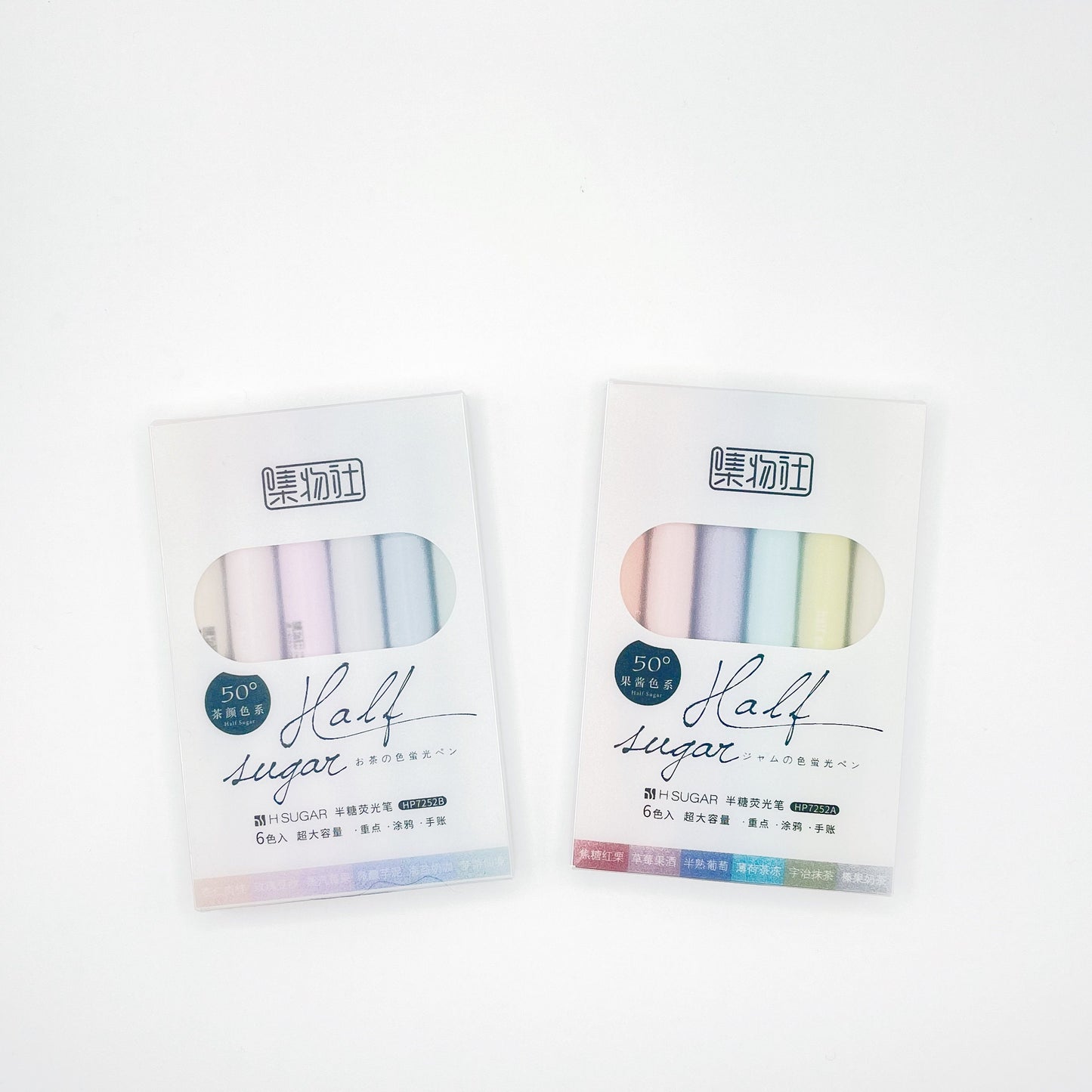 JiWuShe Set of 6 Half Sugar Pastel Highlighters/ Pastel Marker